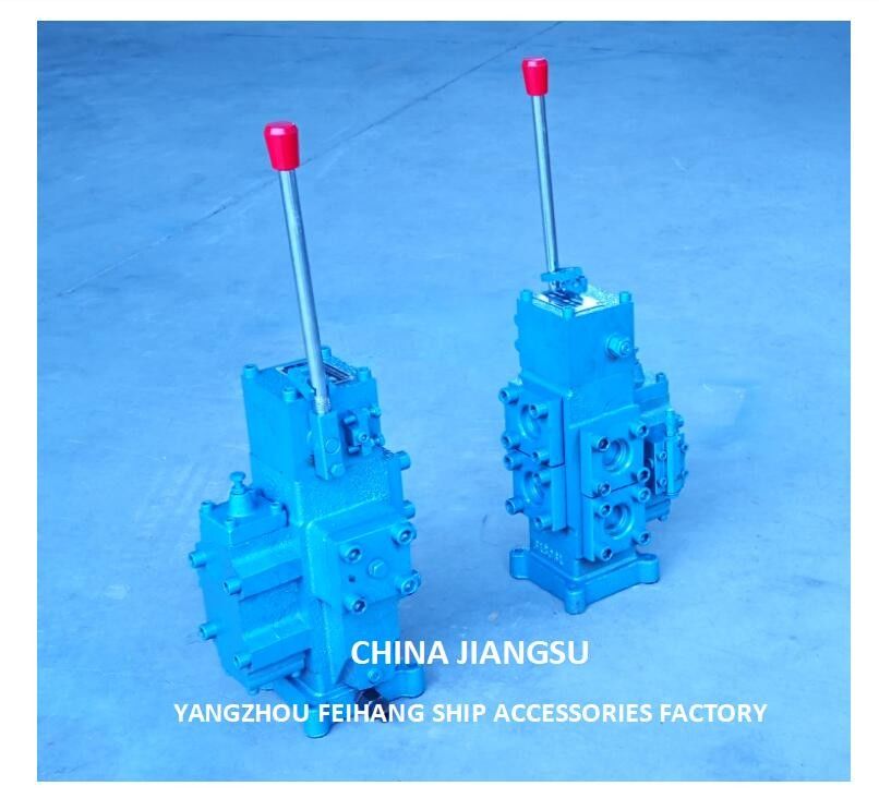 水力学制御バルブ CSBF-G32 船舶用手動比例流量制御バルブ