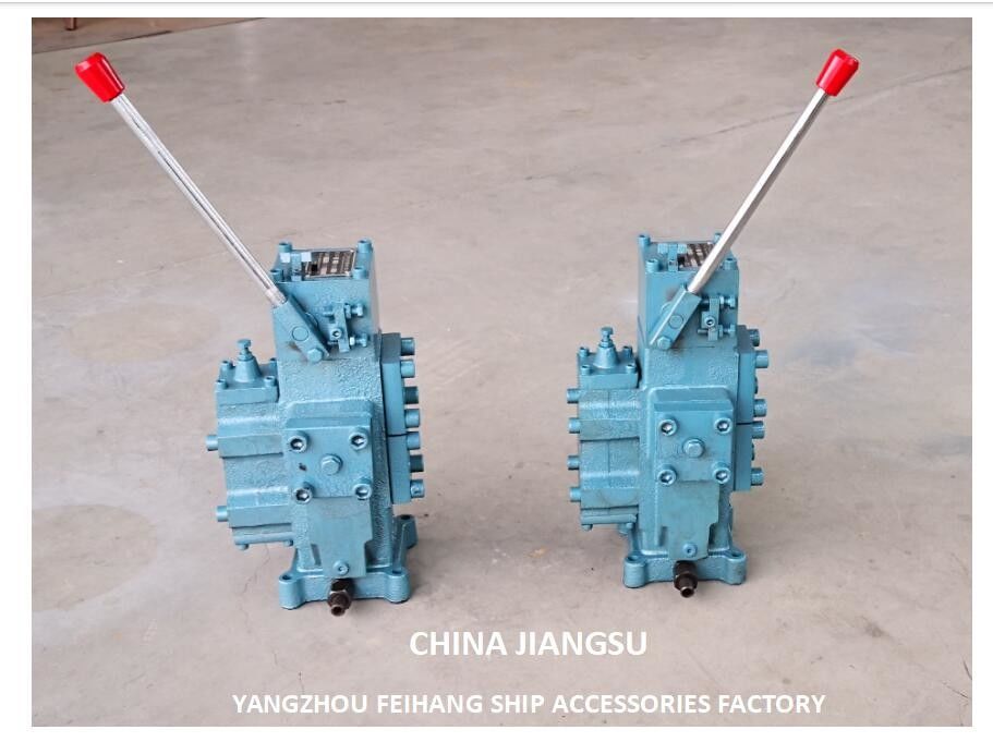 水力学制御バルブ CSBF-G32 船舶用手動比例流量制御バルブ