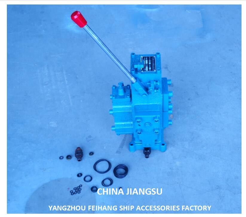 水力学制御バルブ CSBF-G32 船舶用手動比例流量制御バルブ