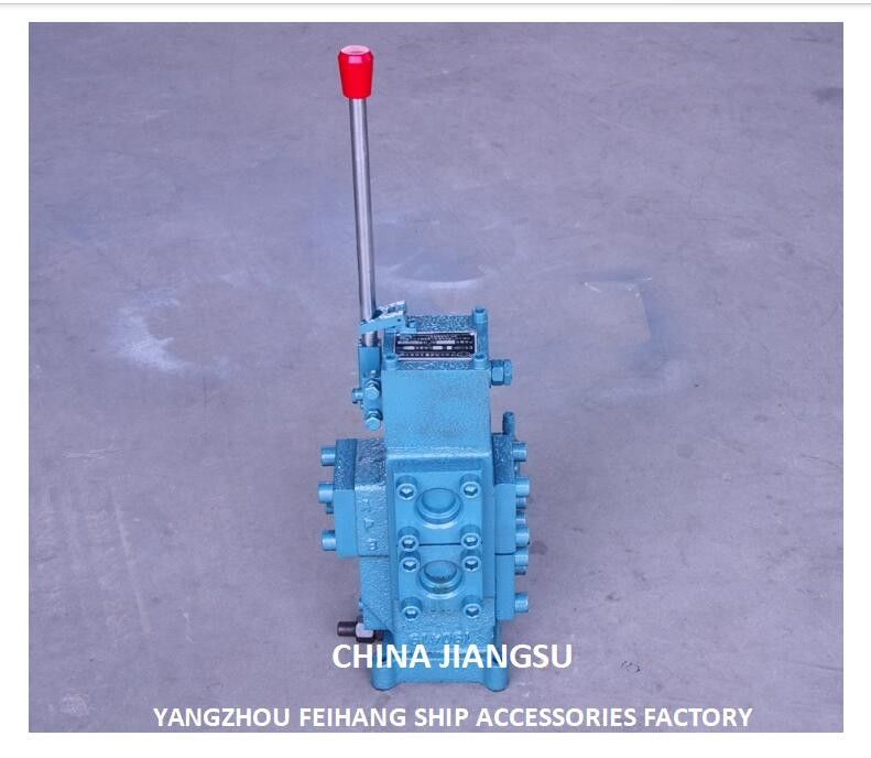水力学制御バルブ CSBF-G32 船舶用手動比例流量制御バルブ