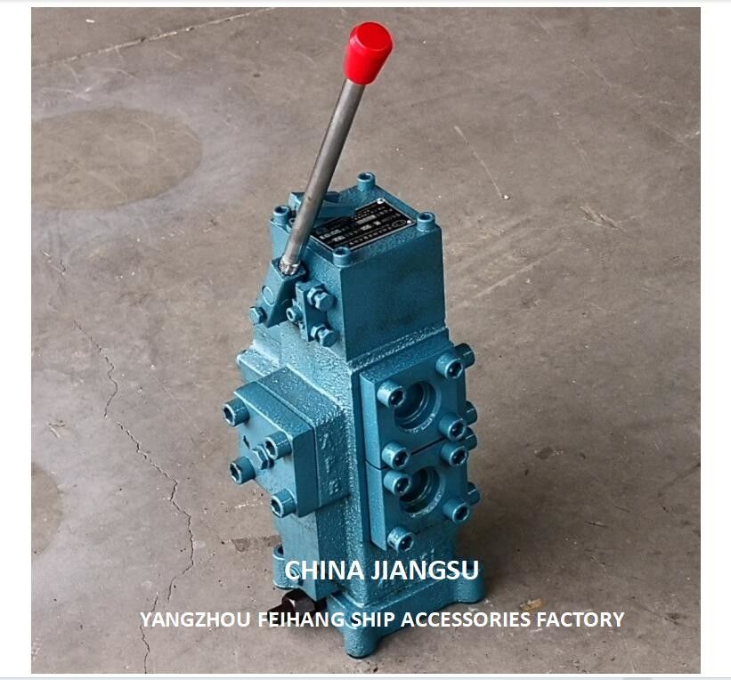 水力学制御バルブ CSBF-G32 船舶用手動比例流量制御バルブ