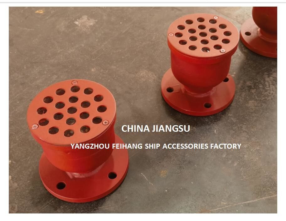 バラストタンク ゴースネック呼吸器キャップ-ゴースネックタイプ バラストタンク 空気パイプヘッド (火網付き)