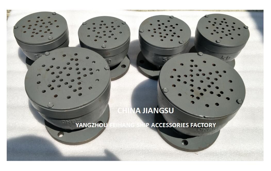 バラストタンク ゴースネック呼吸器キャップ-ゴースネックタイプ バラストタンク 空気パイプヘッド (火網付き)