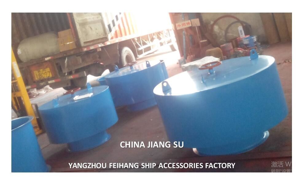 中国 供給者 軸式扇風機型C用の海上キノコ換気機