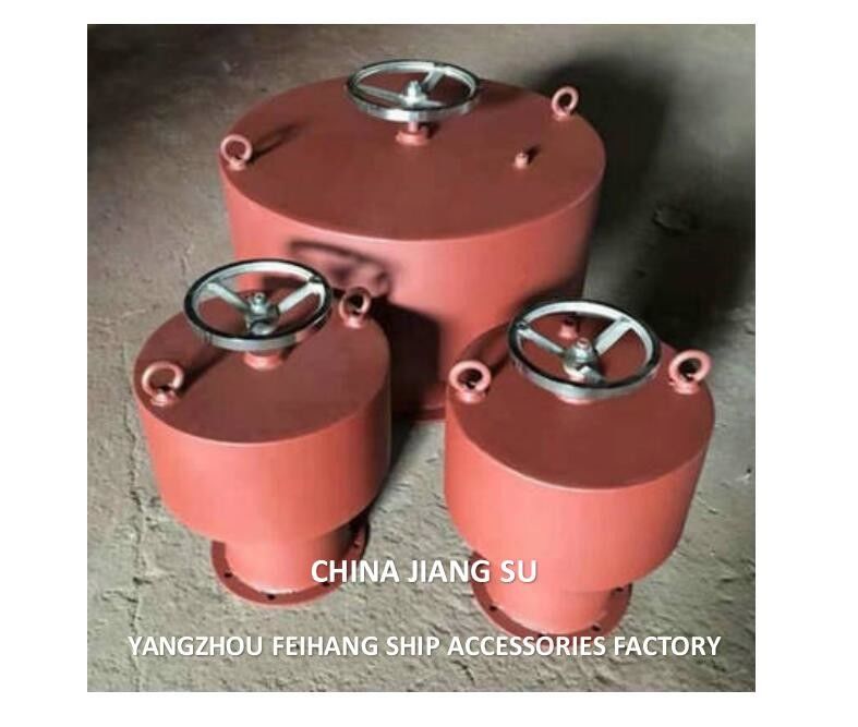 海洋キノコ換気機設計基準-Cb/T4444-2017 海洋キノコ換気機 海洋キノコ換気機 フード