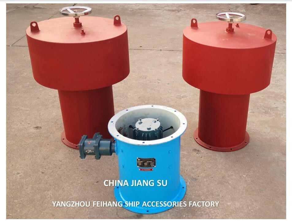 菌類換気機 - 海の菌類換気機 - 海の菌類換気機 フード PORTOS1 - ボート修理