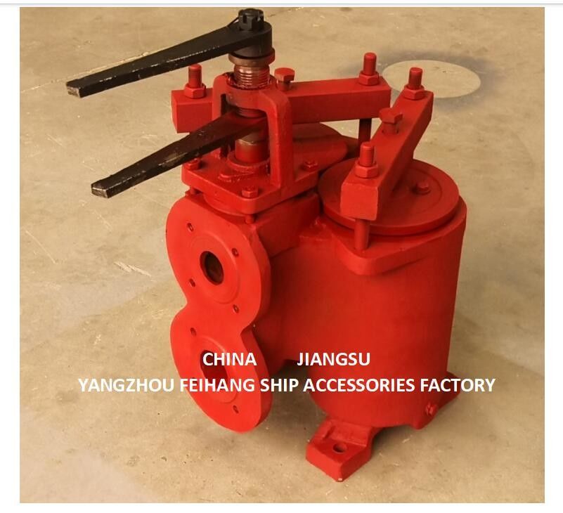 中国 供給者 JIS 5K-65A デュプレックス オイル ストレナー ((U型) & CBM1132-82 デュプレックス オイル ストレナー