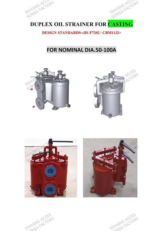 2重油圧縮機 (U型) 5K-25A CBM1134-82 2重油圧縮機 (U型)