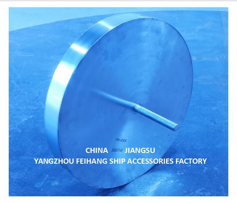 バラストタンク・ベント・フロート・ディスク・フロート・プレート・呼吸可能なキャップ・フロート・モデルNo.450A