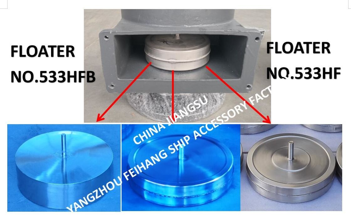 中国 供給 エアベントヘッド フローター 533HFB-150A & エアベントヘッド フローティングディスク 533HFB-150A & エアベントヘッド フローティングプレート