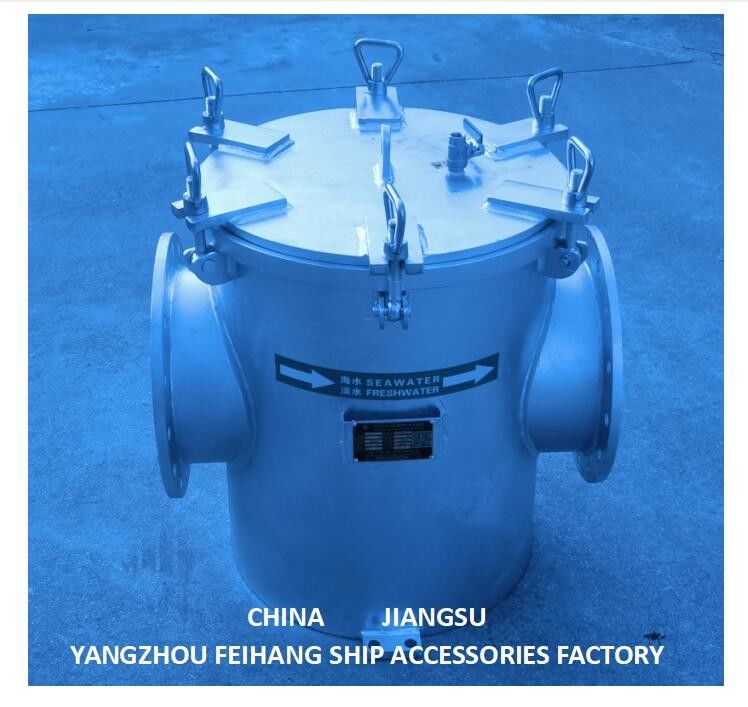 炭酸鋼熱浸しガルバン化海水フィルター AS250 CB/T497 - 吸い込み原水フィルター A250 CB/T497