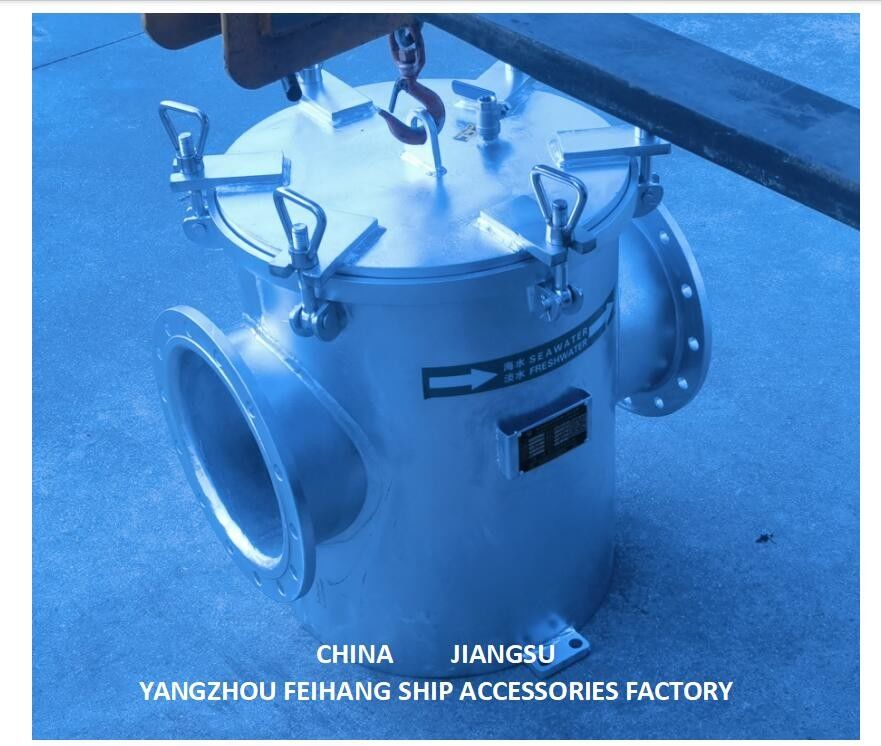 AS250 CB/T497-2012 直吸主水フィルターの主要構成要素材料