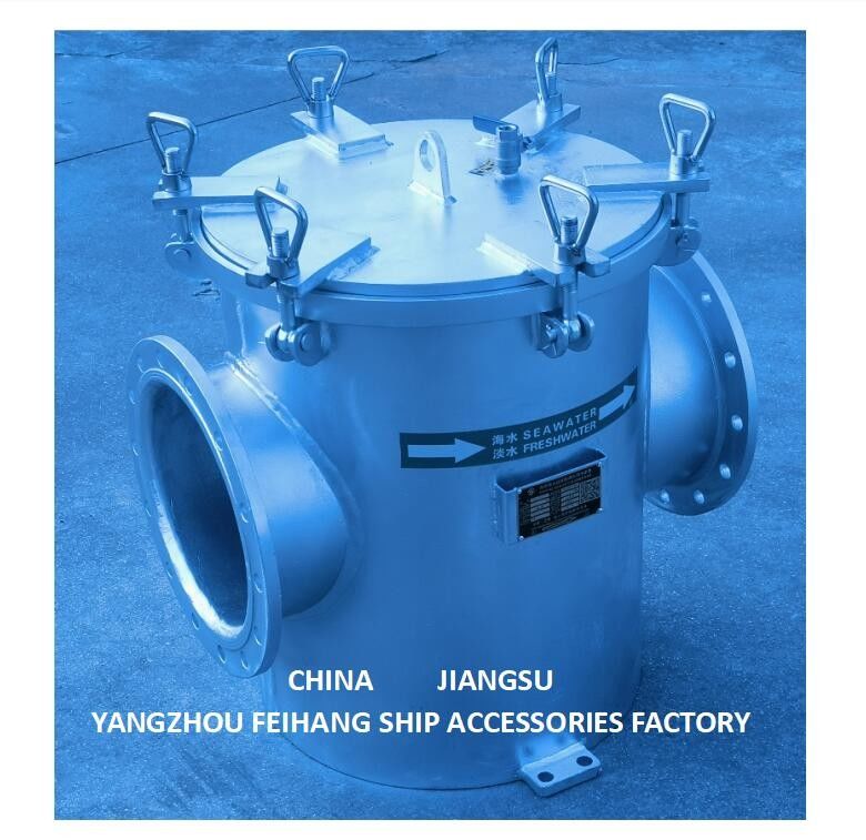 シーウォーターフィルター - メインシーウォーターフィルター - メインシーウォーターフィルター AS250 Cb/T497 Mesh5mm