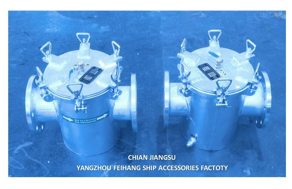 海洋海水浄化器の技術パラメータ 模造型 As125 Cb/T497 ホッシング ホットディプガルバン化,フィルターステンレス鋼
