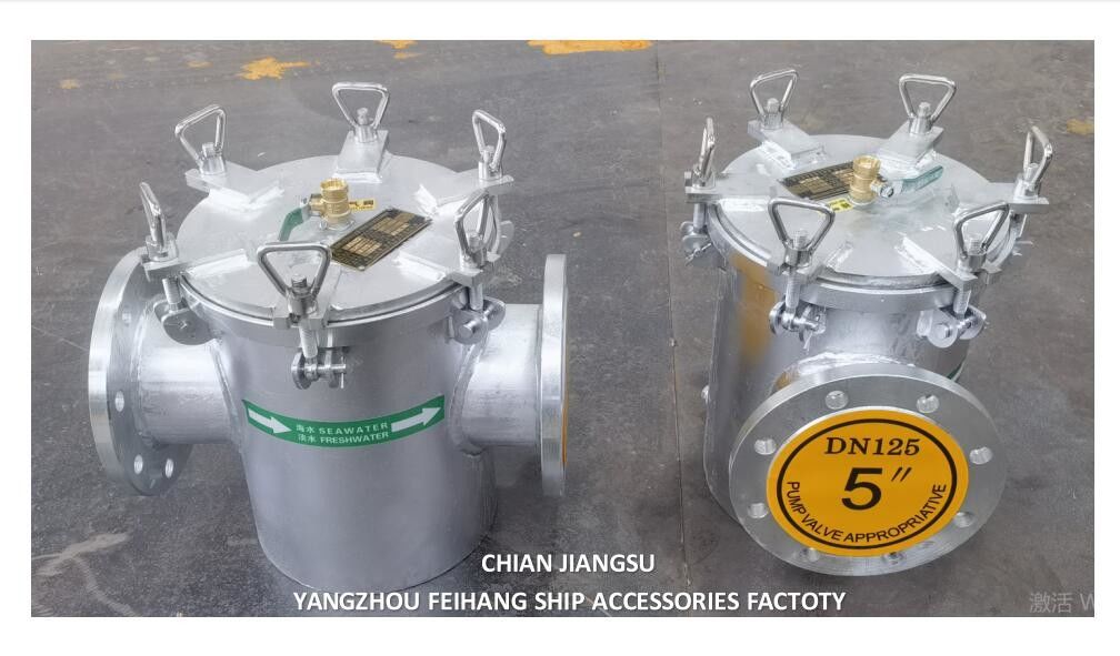 中国 スーパー・マリン 海水シートナー モールド AS125 CB/T497 ハウジング ホット・ディプ 熱熱熱,フィルターステンレス