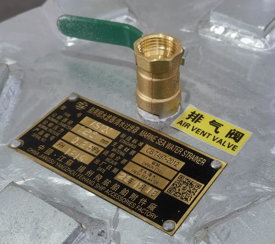 海水 粗水モデル As125 Cb/T497 船舶用ステンレス鋼網状要素付きフィルター