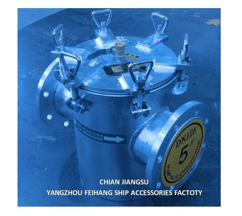 中国 スーパー・マリン 海水シートナー モールド AS125 CB/T497 ハウジング ホット・ディプ 熱熱熱,フィルターステンレス
