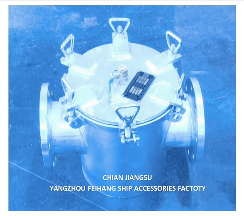 中国 スーパー・マリン 海水シートナー モールド AS125 CB/T497 ハウジング ホット・ディプ 熱熱熱,フィルターステンレス