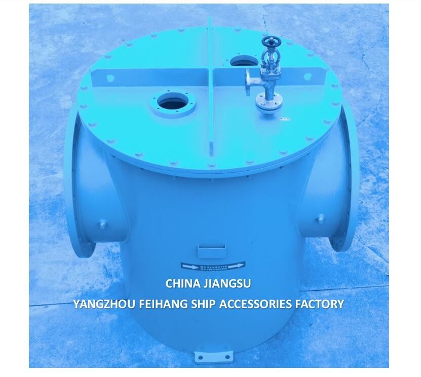 海水フィルタータイプ AS600 - 直径型,名目直径 DN600,作業圧 0.6Mpa