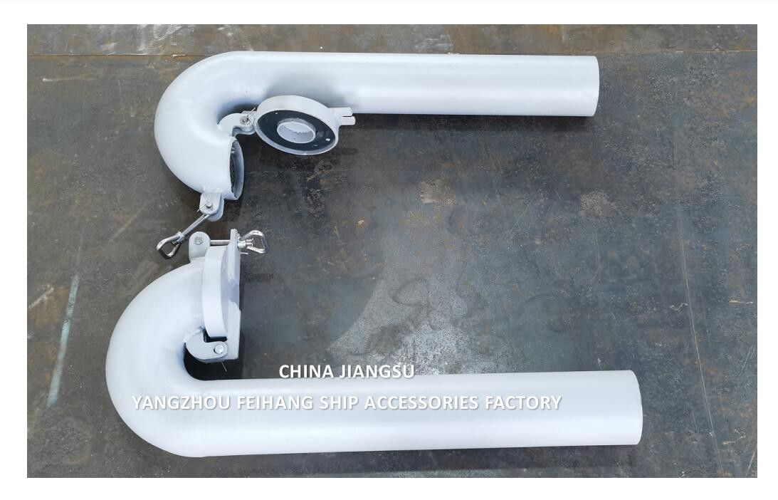 海上甲板のガチョウ首換気管 直径100mm,丸型,フラップバルブ (ガチョウ首は閉められる)