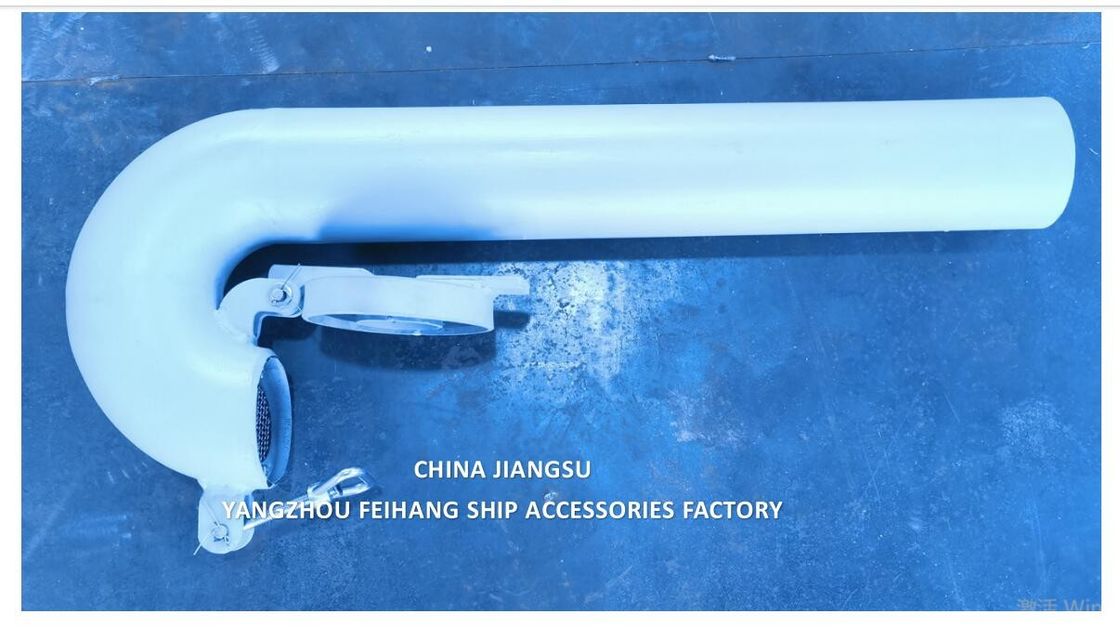 海上甲板のガチョウ首換気管 直径100mm,丸型,フラップバルブ (ガチョウ首は閉められる)