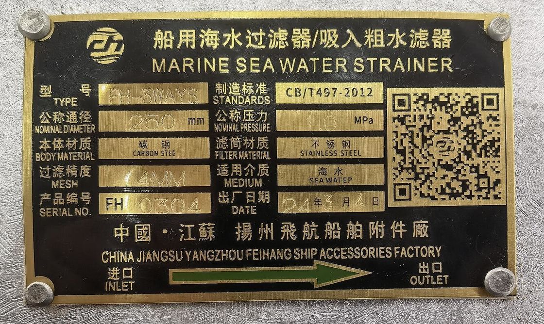 ステンレス鋼3タイプ3Ways 水をフィルターできる フレンズデザイン 5K または 10K ホットガルバン化/エポキシ塗料