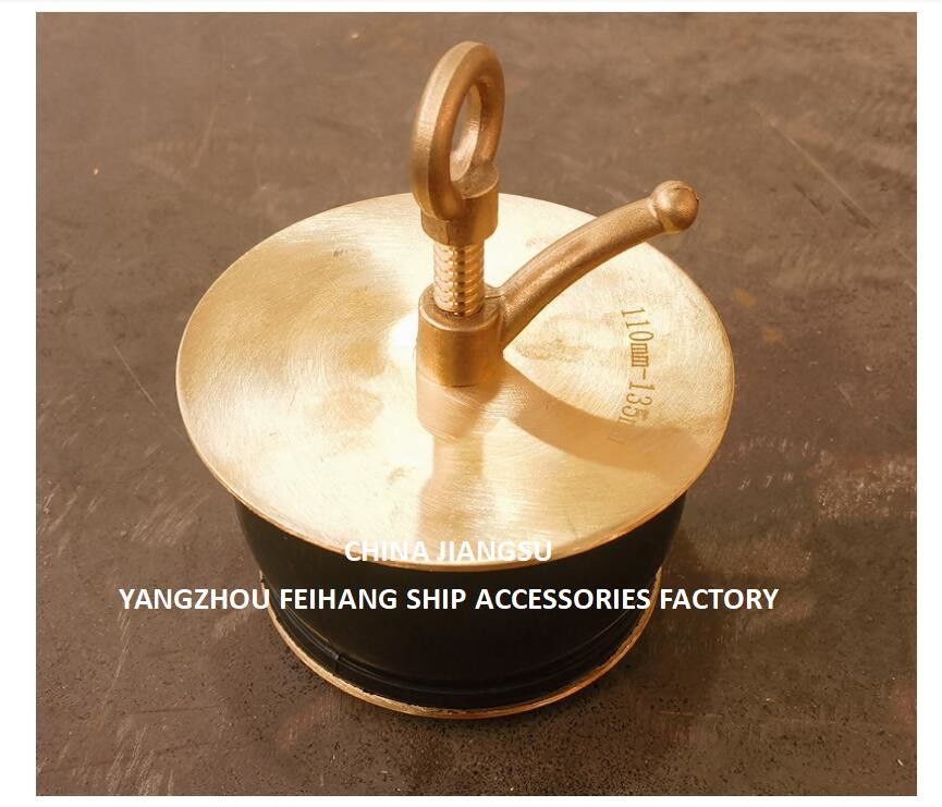 船舶の調整可能なスクラッパープラグ 100-135mmモデルNc番号50-1125a 銅製のカバープレート,ボディゴム