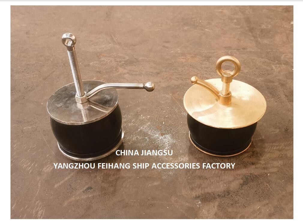 船舶の調整可能なスクラッパープラグ 100-135mmモデルNc番号50-1125a 銅製のカバープレート,ボディゴム