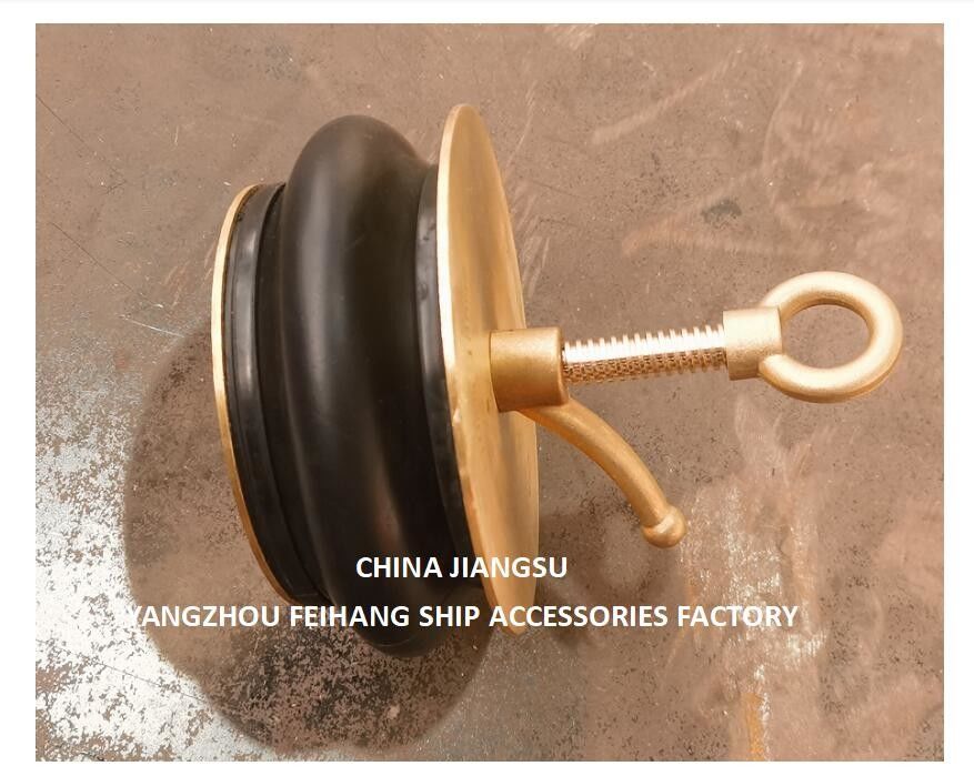 船舶の調整可能なスクラッパープラグ 100-135mmモデルNc番号50-1125a 銅製のカバープレート,ボディゴム