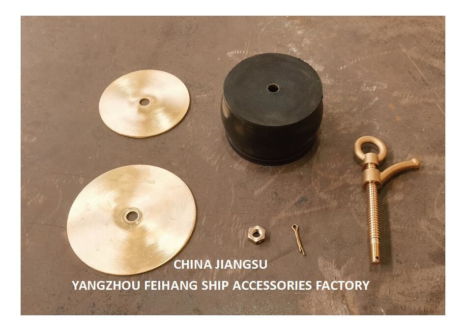 船舶の調整可能なスクラッパープラグ 100-135mmモデルNc番号50-1125a 銅製のカバープレート,ボディゴム