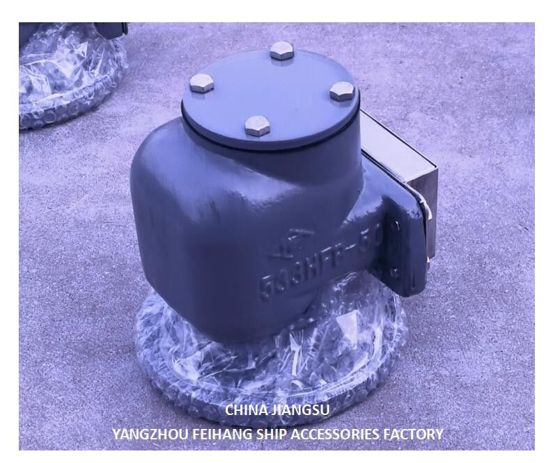NO.533HFB-50A フロアピークタンクのためのエアレントヘッド SUS316L フローター NBR ガスケット 0.3MPA