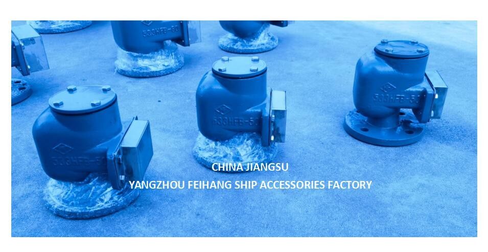 BILGE 水タンク 空気パイプヘッドNO.533HFB-50A Sus316l浮遊 Nbr ガスケット 0.3mpa