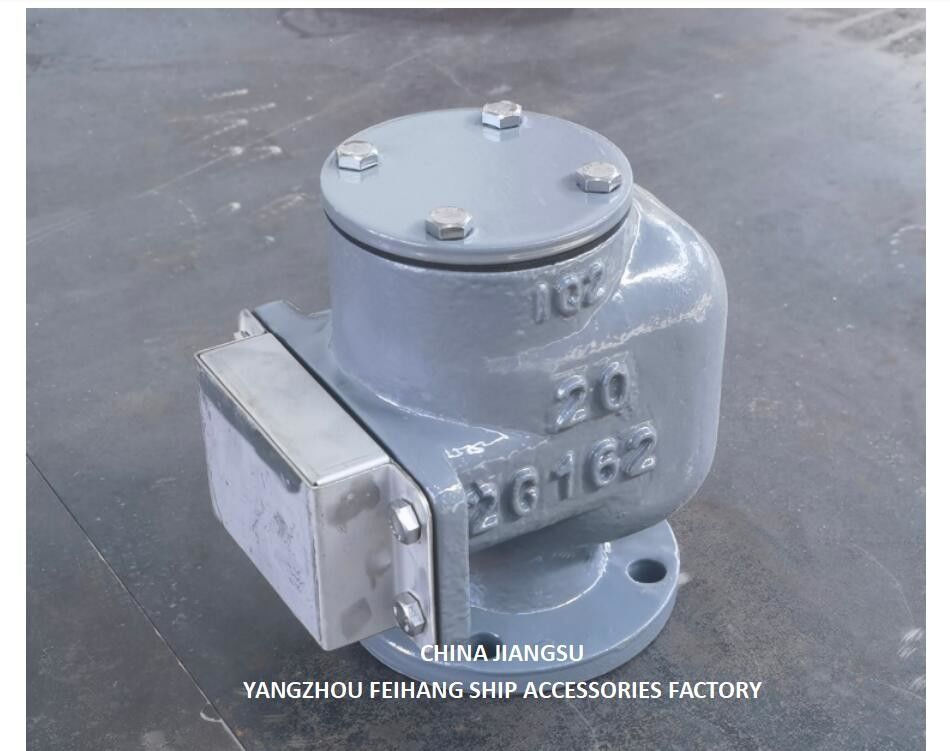 NO.533HFB-50A フロアピークタンクのためのエアレントヘッド SUS316L フローター NBR ガスケット 0.3MPA