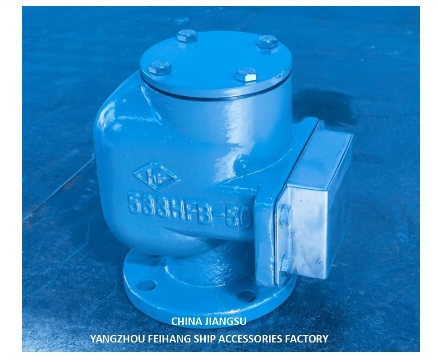 NO.533HFB-50A フロアピークタンクのためのエアレントヘッド SUS316L フローター NBR ガスケット 0.3MPA