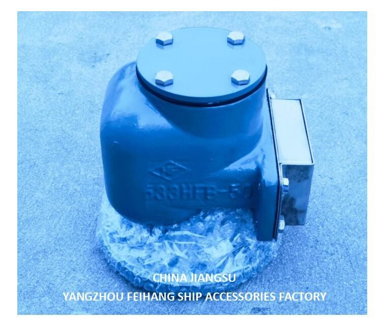 NO.533HFB-50A フロアピークタンクのためのエアレントヘッド SUS316L フローター NBR ガスケット 0.3MPA