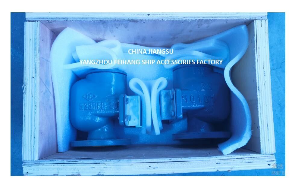 NO.533HFB-50A フロアピークタンクのためのエアレントヘッド SUS316L フローター NBR ガスケット 0.3MPA