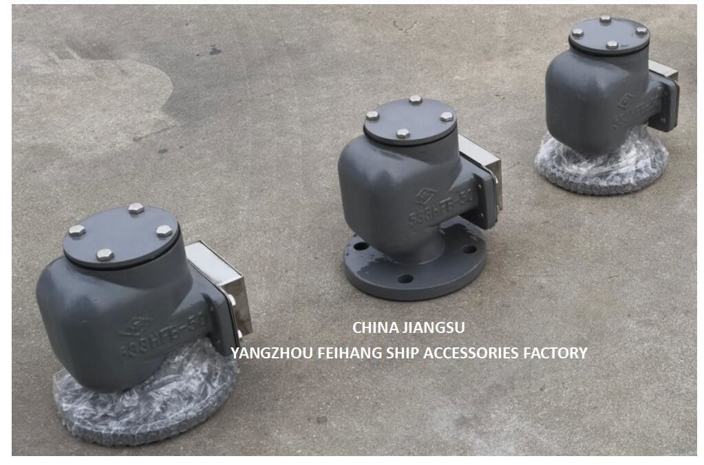 NO.533HFB-50A フロアピークタンクのためのエアレントヘッド SUS316L フローター NBR ガスケット 0.3MPA