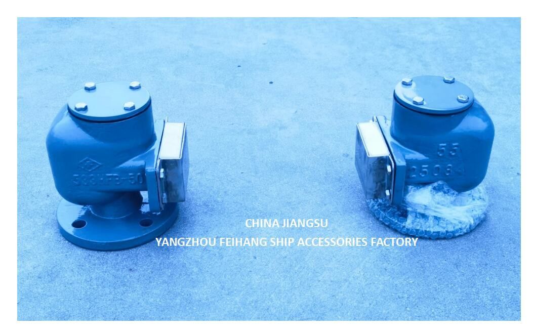 BILGE 水タンク 空気パイプヘッドNO.533HFB-50A Sus316l浮遊 Nbr ガスケット 0.3mpa