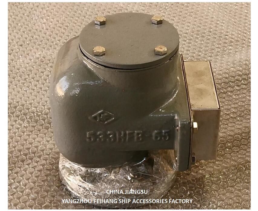 鋳鉄のフレンズ空気換気口頭とバルストタンクの空気管頭モデル:533HFB-65A SUS 316l浮遊盤付き