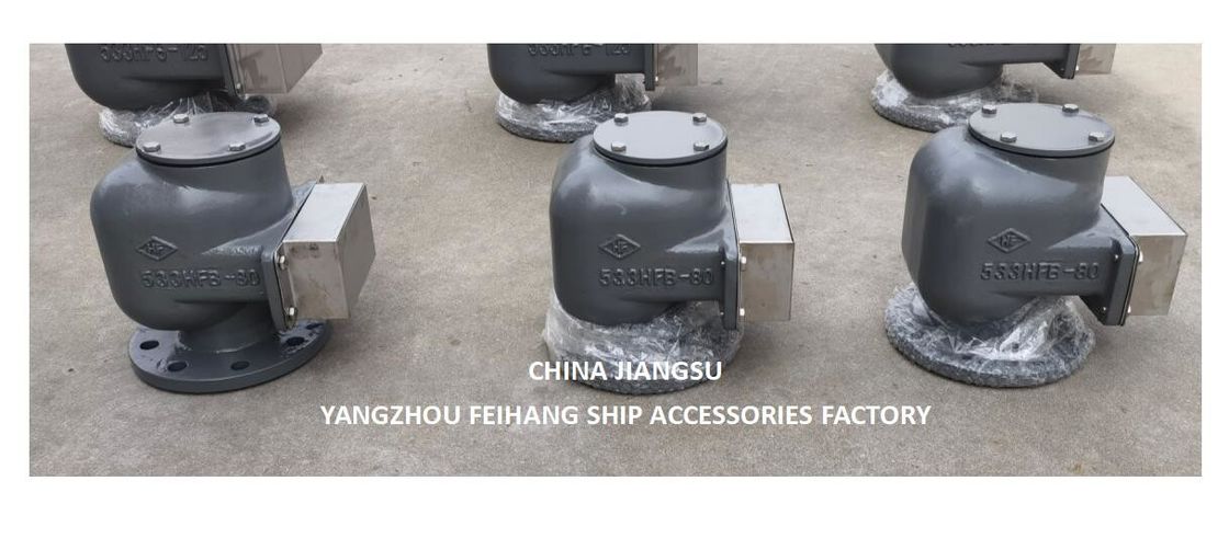 水弾筋タンク 空気換気口 ヘッドモデル-533hfb-80a ボディ 鋳鉄 ステンレス鋼 フローター