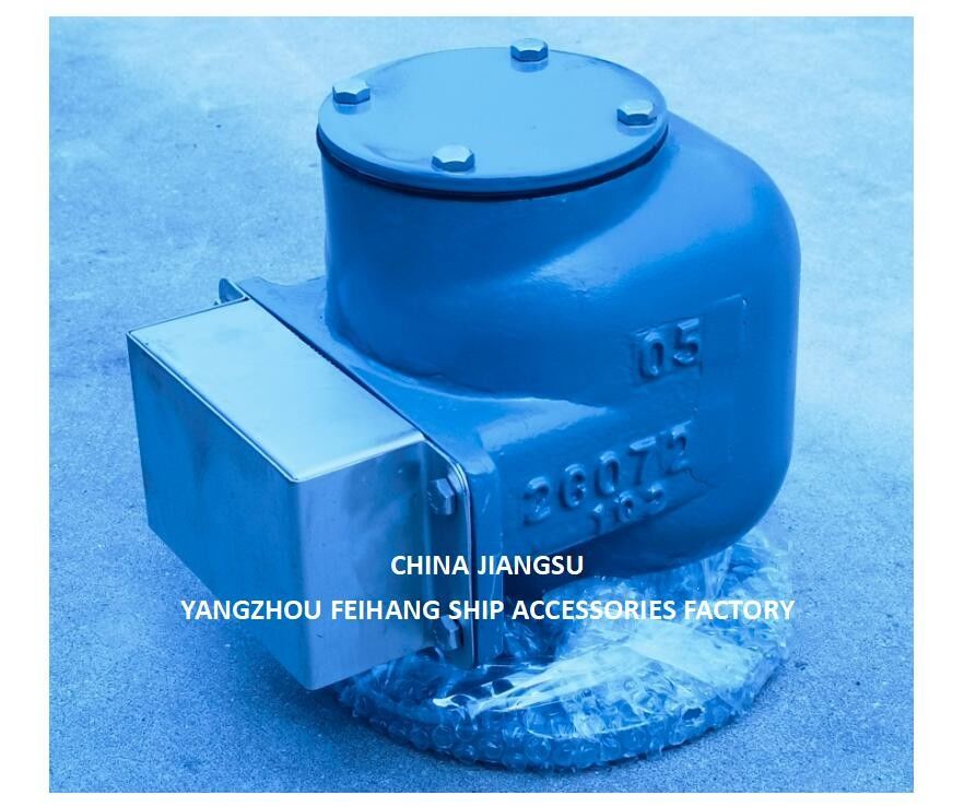 トップサイドタンク空気ヘッド NO.533HFB-80Aビルゲ水タンク空気ヘッド ステンレス鋼浮遊体付鋳鉄体