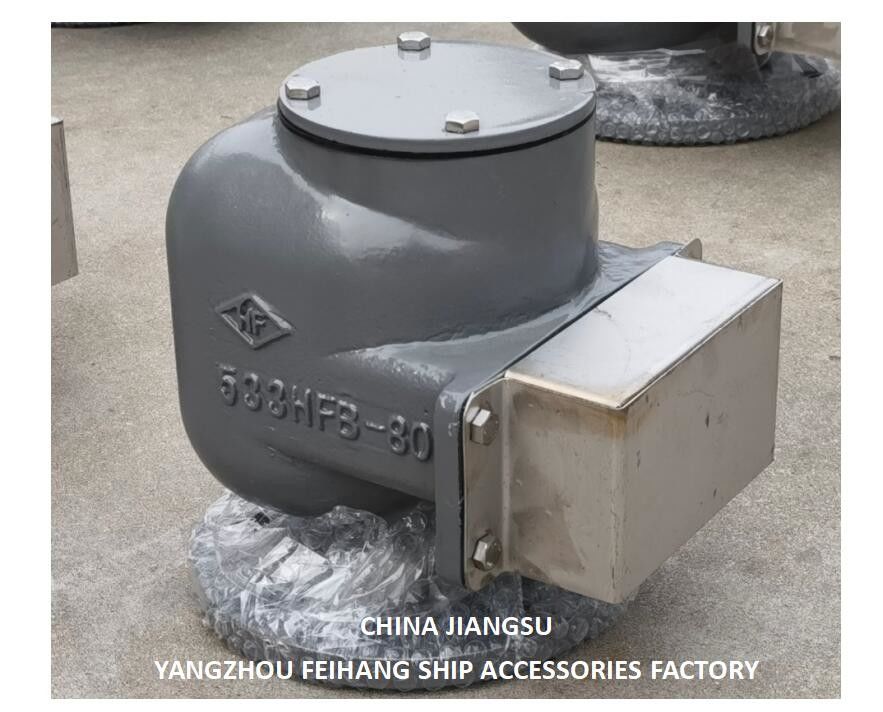 No.533hfb-80a バラストタンク用のエアレントヘッド