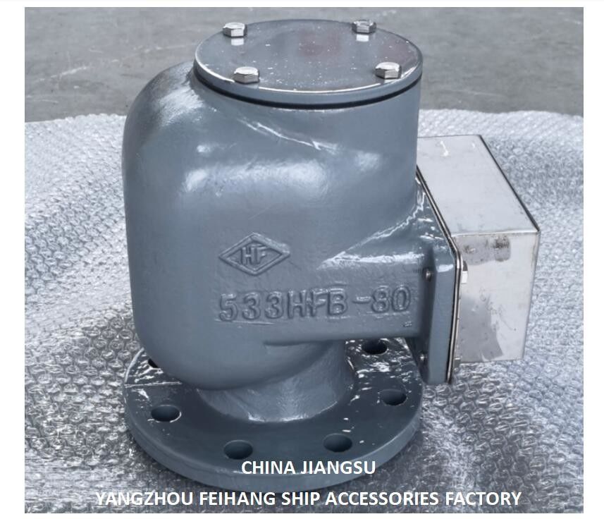533HFB-80A バラストタンク 空気換気口頭とバラスト空気パイプヘッド 533HFB-80A ボディ 鋳鉄とステンレス鋼 フローター