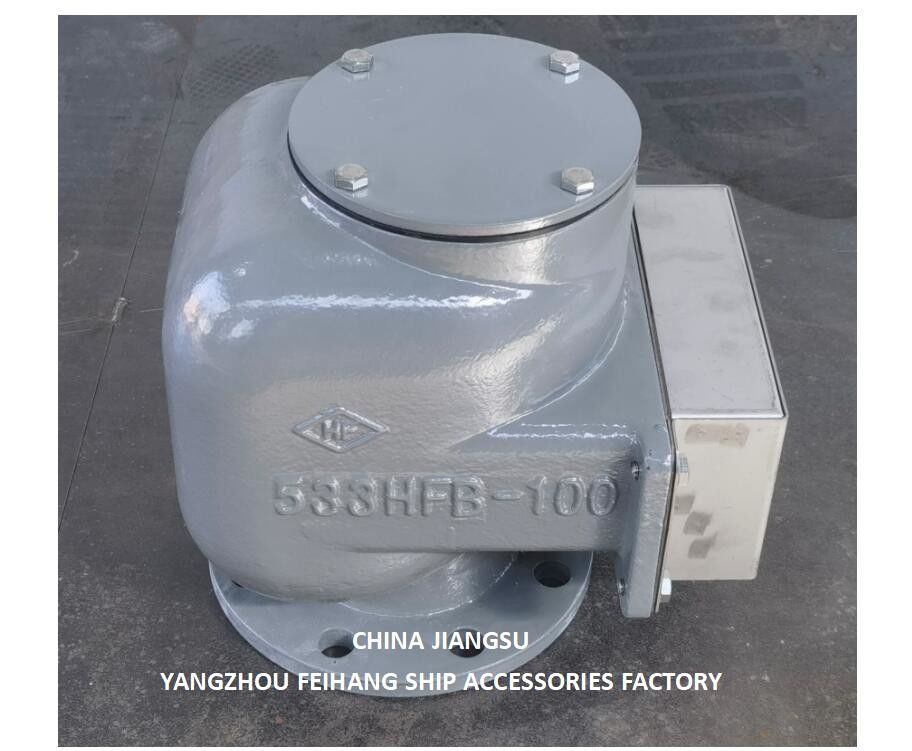 バラストタンク空気出口ヘッドとバラスト空気パイプヘッド モデル 533HFB-100A 鋳鉄体 ステンレス鋼浮気