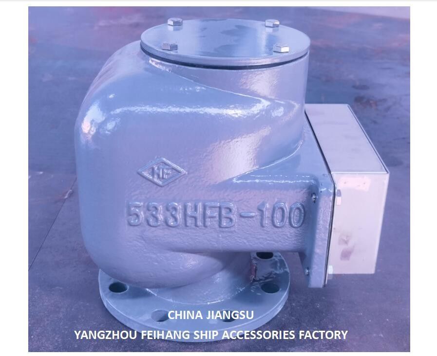 バラストタンク空気出口ヘッドとバラスト空気パイプヘッド モデル 533HFB-100A 鋳鉄体 ステンレス鋼浮気