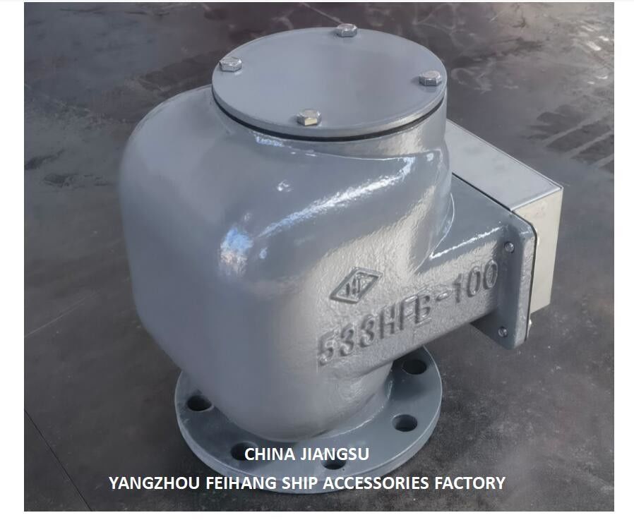 バラストタンク空気出口ヘッドとバラスト空気パイプヘッド モデル 533HFB-100A 鋳鉄体 ステンレス鋼浮気