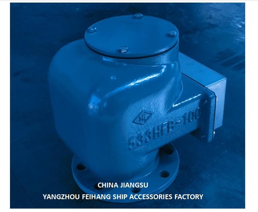 バラストタンク空気出口ヘッドとバラスト空気パイプヘッド モデル 533HFB-100A 鋳鉄体 ステンレス鋼浮気
