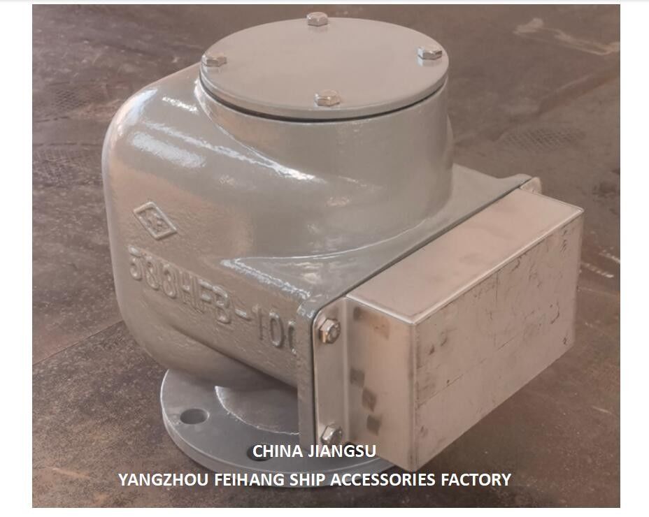 バラストタンク空気出口ヘッドとバラスト空気パイプヘッド モデル 533HFB-100A 鋳鉄体 ステンレス鋼浮気