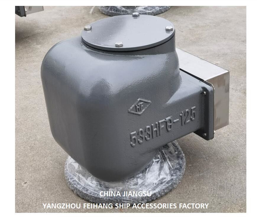 533hfb-125a バラスト タンク 空気出口頭 そして バラスト 空気パイプ 頭 ステンレス鋼の浮遊機付き 鋳鉄