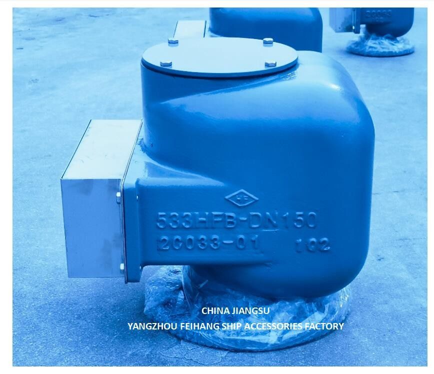 No.533hfb-150a バラストタンク空気口頭とバラスト空気管頭 533hfb-150aモデル
